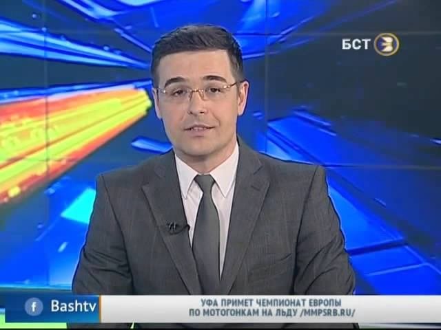 В УФЕ БЛИЗИТСЯ К ЗАВЕРШЕНИЮ СПАРТАКИАДА «ГАЗПРОМА»