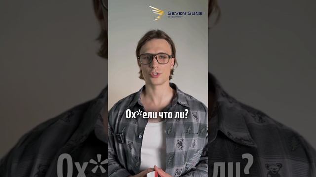 "Еще чуть-чуть - и эти уроки уже не помогут..." 😁 #shorts смотреть онлайн