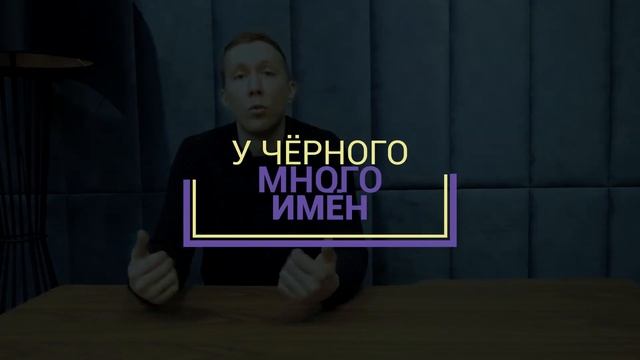 Черный интерьер | Все нюансы использования