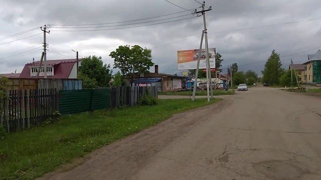 Российская глубинка. Город Шахунья. Нижегородская область. Гуляем.