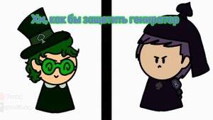 Земля Королей в двух словах 1 том 1 глава