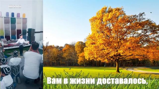Команда "SAG Gilamlari" поздравляет всех детей и их родителей с Днем защиты детей! смотреть онлайн