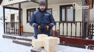 Профилированный брус для строительства домов.