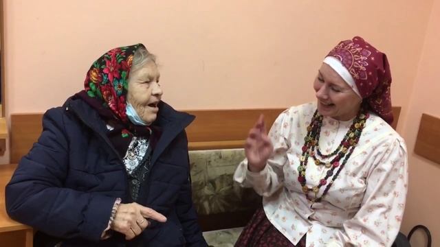 Бабушка и внучка.