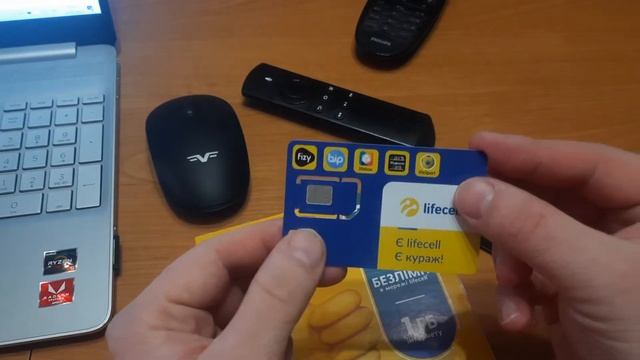 Просто Лайф самый выгодный тариф от Lifecell