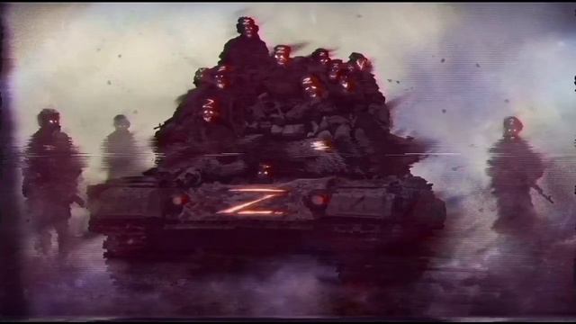 ВООРУЖЕННЫЙ ФОНК _ MILITARY PHONK