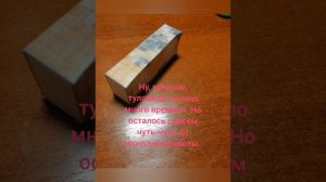 Как сделать кота? из майнкрафта своими руками из бумаги.