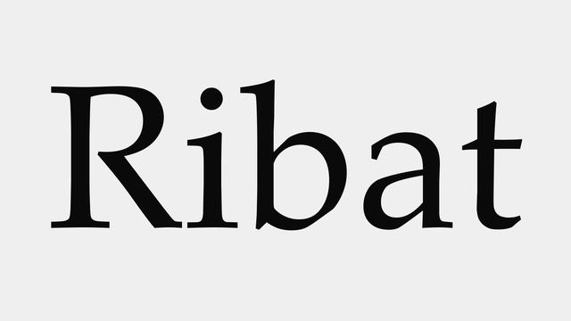 How to Pronounce Ribat смотреть онлайн