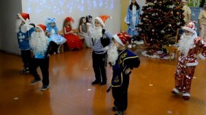 Танец Дедов Морозов