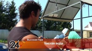 В Высокогорском районе в селе Усады жители решили отремонтировать родник