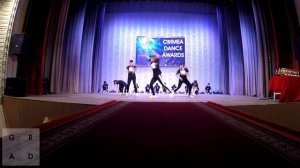 Выступление studio GRAD на CRIMEA DANCE AWARDS город Евпатория