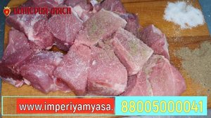 шашлык мякоть от Империя Мяса