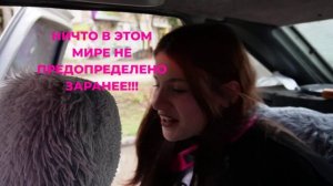 #КОМПЛЕКС #ЛОХА - ЭТО #СТРАХ #ПОТЕРЯТЬ ТО ЧТО ЕСТЬ!
