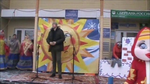 Прощай зимушка