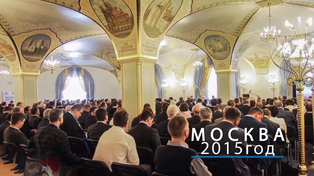 История Международного ветеринарного конгресса смотреть онлайн