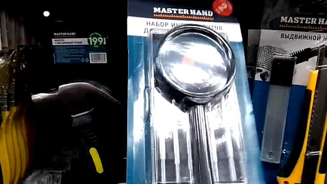 БЕГОМ В FIX PRICE? НЕСЛЫХАННЫЕ НОВИНКИ смотреть онлайн