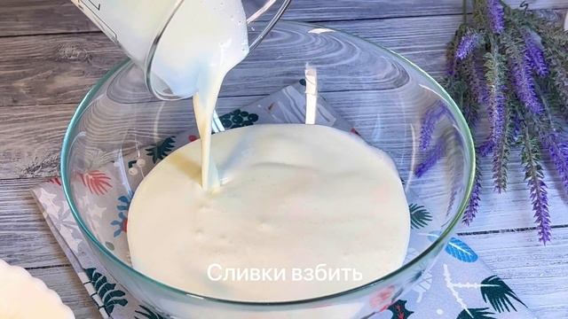 Торт ПАНЧО с Вишней и Грецкими Орехами ? Рецепт вкуснейшего Шоколадного Шифонового Бисквита