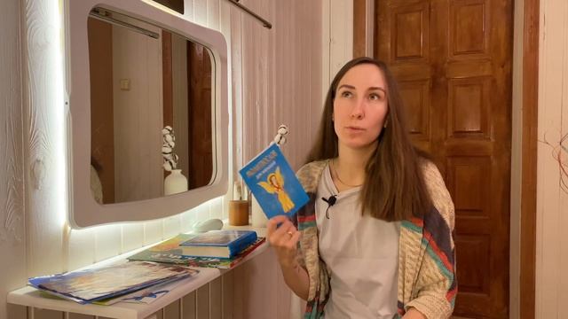 Какие христианские книги я читаю детям? Как читать Библию с детьми? Обзор Библий для детей