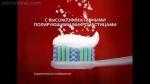 Зубная паста Colgate Optic White