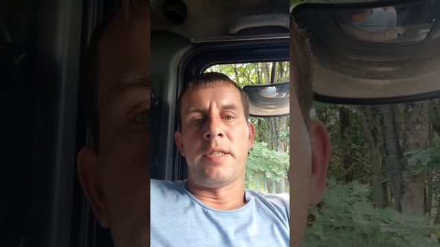 Газон Некст. упал расход топлива, приличная получается экономия. смотреть онлайн