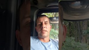 Газон Некст. упал расход топлива, приличная получается экономия.