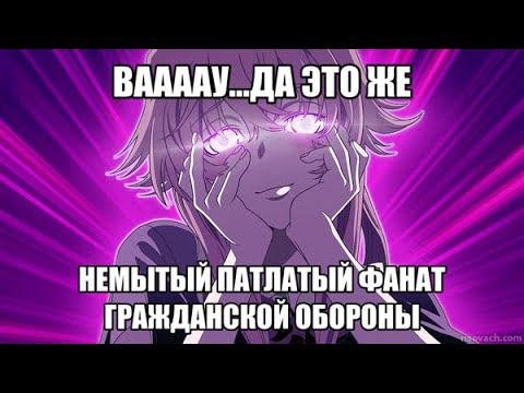 СПАСИБО...❤
