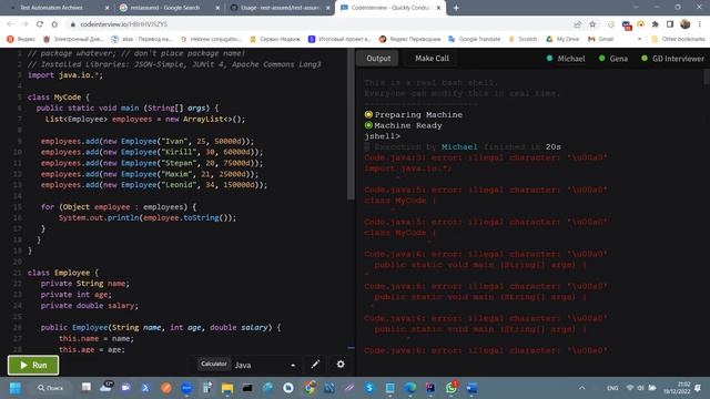 Михаил - Automation QA мок собеседование (часть 2) смотреть онлайн