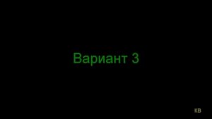 Плетение из лозы.  Урок 3. Прут закончился...