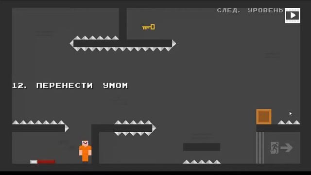 Нубик: Побег из тюрьмы | Яндекс Игры смотреть онлайн