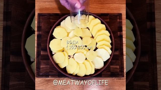 Запечённая Форель с Овощами в Духовке | Очень Вкусный Рецепт