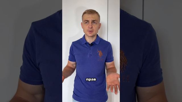 Чем для нас и наших отношений опасно перекладывание ответственности?  Подпишись!