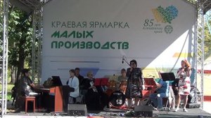 10. "Кругом голова" (Как-нибудь)  А. Розенбаум. Ансамбль "Ретро"