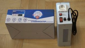 Стабилизатор напряжения однофазный RUCELF SRW 1100 D Распаковка Single-phase voltage stabilizer