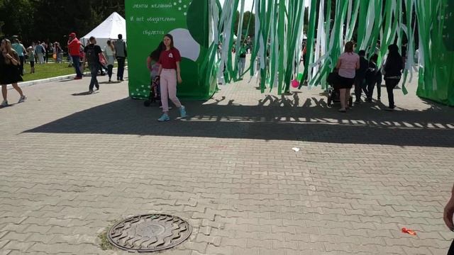 01.06.19 г. Екатеринбург, парк ,, Маяковского,,! День защиты детей!