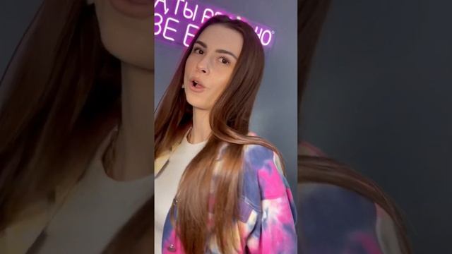 Ламинирование ресниц-лифтинг эффект ? бровиростов бровей бровист брови