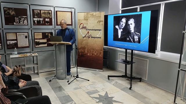 Лекция на тему 3-я Чкаловская военная авиационная школа пилотов - люди и судьбы смотреть онлайн