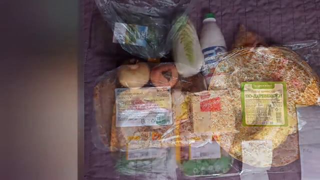 продукты пятерочка вкусвилл на неделе 21— 27 февраля 2022г смотреть онлайн