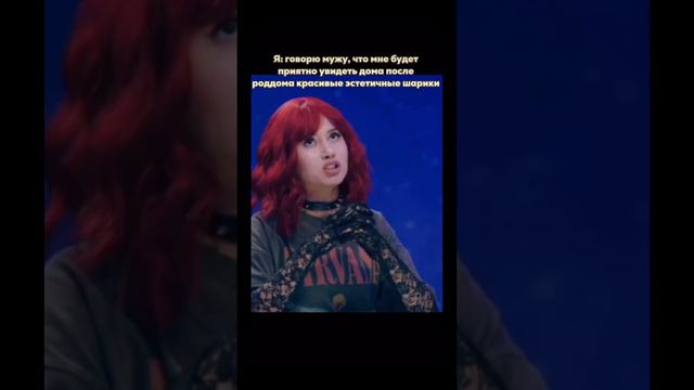 Выписка из роддома. Декор. Коротко о наболевшем.