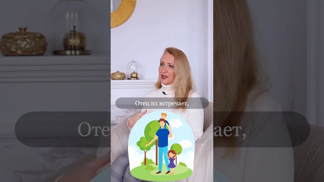Притча о береге или как происходит развитие мальчика и девочки смотреть онлайн