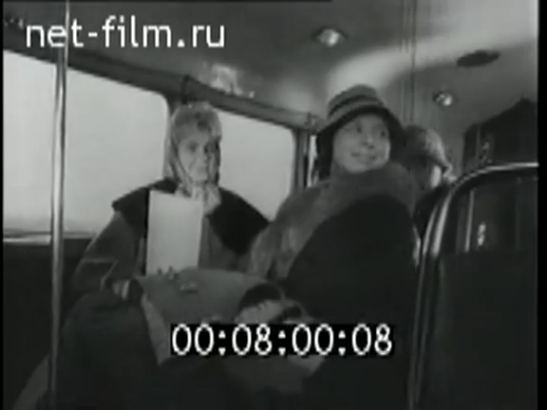 Манекенщицы из Риги (1961)