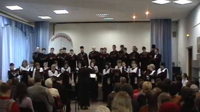 16.04.10_02_Воскресение Твое, Станкович