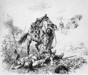 "Не для меня" - Хор