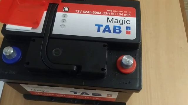 Распаковка — Автомобильный аккумулятор TAB Magic 189063 (62 А/ч) смотреть онлайн