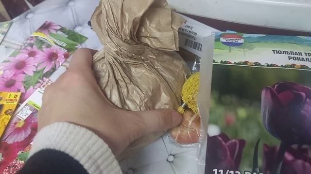 цветочки