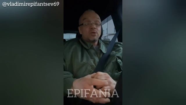 Почему Петр Ян проиграл бой - Владимир Епифанцев смотреть онлайн