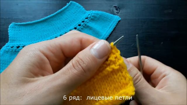 Просто и красиво! Оформляем низ рукавов или платья спицами (1).mp4 смотреть онлайн