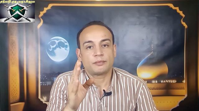 مكة المكرمة من البداية الجزء الاول смотреть онлайн