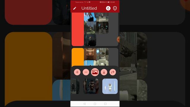 название приложения tier list смотреть онлайн
