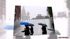 Топ 10 самых дождливых городов России