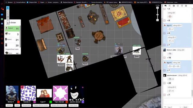 Лучшая партия в DnD в моей жизни (МОНТАЖ) смотреть онлайн